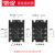 100a三相固态380v继电器直流控交流无触点接触器ssr-da40A 三相 直流控制交流(20)A