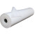 徐锐（R）土工布 工程盖土布防尘布  白色200g/平方米  单位平方米