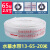 消防水带国标水枪专用水袋水幕20水管防火栓软管水龙25米2.5寸8型 水幕水带13-65-20光水带