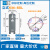 铠盟 60l立式储气罐小型100l30l50升压力容器罐缓冲罐空压气罐 60L立式 