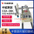 LISM上海华威cg1-30K半自动等离子快速切割机直线割圆两用火焰小车定 CG1-30K全套开13%专票