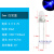 定制发光二极管F3V七彩小LED灯珠5mm指示灯芯粒直插白发红黄蓝绿 (20个)3mm 透明外壳 发蓝光