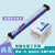 定制纸张印刷离子风棒BAR3工业设备静电消除器薄膜制袋机除尘棒 静电棒60cm一支