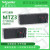 TZ空气断路器MTZ3 MIC2.0X 3P/4P 抽屉式 后水平/垂直接线 MTZ3 63 H1/3 MIC 2.0X 抽屉式