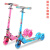 儿童滑板车三轮闪光3-6-8岁以上2宝宝男童女孩可折叠踏板滑滑溜溜 大轮大减震粉红色+篮子