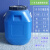 废液桶实验室25公斤大号容量塑料柴油溶试剂桶带盖储水危废收集缸 50升方桶蓝色特厚