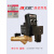JORC乔克电子排水阀MIC-A2F-B定时器空压机定时排水污储气罐电磁 乔克 高压MIC-HP80