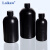 小口黑色圆瓶 HDPE黑色样品瓶塑料避光小口试剂瓶带内盖邮样瓶/50 250ml