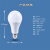 远波 led智能2.4G遥控灯泡三色变光无极调光调色球泡灯 12w灯泡 E26/E27可选 默认E26