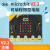 microbit主板micro:bit v2编程开发板V1.5控制器机器人eam套件 microbit GO套餐