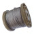 304不锈钢钢丝绳/包塑包胶钢丝绳晾衣架绳钢索绳1/2/3/4/5/6mm粗 4mm(送4个铝套) 5m