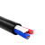 护国者 电线电缆国标两芯铜丝软护套线电源线黑色200米 RVV2*0.75平方