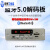 迷你MP3带功放解码板支持无损APE格式蓝牙5.0带通话D 12V 带功放银色