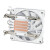 鱼巢Z39CPU散热器1700/1200/115X/AM4温控ITX台式机风扇 Z65-ARGB光白色散热器