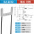 槽型对射光纤传感器U型放大器探头端子机标签2012/2030/3030/4020 SU-2030 槽型光纤