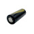 阙芊26650锂电池高容量7800毫安可充电电池3.7V手电筒电池 26650 圆柱型锂电池 1s1p 3.7 780