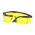 UV紫外线护目镜光固化磁粉探伤395荧光剂灯检测紫光蓝光过滤眼镜 黄色镜片夹片式(E款)