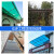 帅工（SHUAIGONG）PC耐力板2/3/5/10mm加工户外隔热聚碳酸酯阳台雨棚采光透明阳光板