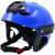 OLOEY水上应急救援头盔半盔防磕碰透气可调节水域导轨救援盔 紫色