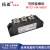 可控硅110  160晶闸管模块00 001600 0016 MTC300A1600V