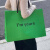 定制适用手提袋纸袋定制服装店手提袋子订做包装袋加厚衣服袋子手提袋 绿色 300个印店名 50X35X15