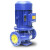 立式管道IRG离心泵380V三相工业增压泵锅炉冷却循环水泵大功率式 IRG25-125   0.7