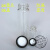 1-10-20/30ml2十毫升茶色透明玻璃螺口样品瓶酵素分装瓶子药瓶小 透明12ml（18*65mm）100个