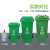 鲁识 LS-rt21 四色垃圾分类垃圾桶万向轮环卫商用垃圾箱带盖 240升分类桶+盖+轮子 有害垃圾(红色)