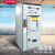 SCAK高压柜配电柜规格多样 高压柜 800*1500*2300 定制产品