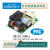 金升阳裸板开关电源LOF120-20B12152427364854V高隔离PFC LOF120-20B36 36V/3.33A