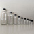 5ml10ml20ml30ml50ml100ml玻璃透明小口试剂瓶 精油瓶 化学分装瓶 透明120ml+黑色胶木盖