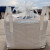 吨包工业吨包袋内膜袋吨袋1吨2吨1.5吨吊袋太空集装袋污泥袋 上封口下卸料(托底1.5-2.2吨) 100*100*100吊包袋