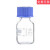 透明丝口瓶蓝盖试剂瓶玻璃宽大口方形瓶1002505001000ml 50ml 透明 GL32