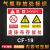 存放处标识牌二氧化碳废机油柴油危险安警示标志牌 废抹布存放处(PVC板) 40x50cm
