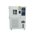 高低温湿热试验机 潮态试验箱 恒温恒湿潮态测试机 潮态机 150L500*500*600