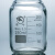 透明/棕色螺旋丝口瓶 橙盖试剂瓶密封玻璃瓶实验室化学取样瓶  橙盖1000ml高硼硅棕色