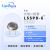 LSSPD6 北京敏光 4001100nm 6mm 硅 PIN 光电探测器二极管 LSSPD6Ce 陶瓷封装 店铺满500