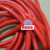 定制10KV软芯高压电缆单芯1X10 16 25 35 50 70平方硅橡胶镀锡软线 红色95-300
