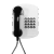 免拨直通电话机星级网点评审95566专用壁挂式免直播电话 白色 接电话线