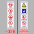 北京市电梯安全标识贴纸透明PVC标签警示贴物业双门电梯内安全标 先出后进 文明乘梯15*20厘米