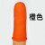 洛港 橙色麻点 L大码（250只装） 防滑麻点手指套耐磨加厚乳胶一次性橡胶防护手指头套