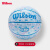 威尔胜（Wilson）23新款火烈鸟红蓝色7号成人篮球情侣送礼礼盒 WZ2015902CN7 七号篮球(标准球)