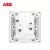ABB盈致系列框面板二三插10A斜五孔典雅白/太空灰/香槟金CA205 太空灰CA205-MG