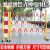 诺曼奇伸缩围栏可移动式隔离护栏绝缘电力施工围栏道路安全防护栏玻璃钢（管式）红白颜色1.2米高*3米长