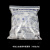 12ml塑料摇菌管 培养管 独立包装盖两段式带刻度 独立包装 非独立包装(100个/包)