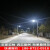 太阳能路灯户外灯6米带杆全套新农村led市政工程高杆灯道路照明灯 4米60W全套路灯【高亮工程