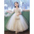 姣霓六一儿童节演出服花童婚礼女童礼服公主裙主持人钢琴蓬蓬纱裙 白色 长款 120cm
