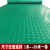 PVC牛津地垫绿色地毯门厅浴室防水牛筋防滑垫橡胶车间仓库地胶垫 牛津绿人2.0米宽