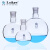 玻璃单口圆底烧瓶标准磨砂口耐高温球形实验室耗材蒸馏瓶51025501 10ml/19#