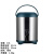 苏勒 不锈钢奶茶桶水龙头保温桶大容量商用双层保冷热水豆浆茶桶10升12 10升绿色304#